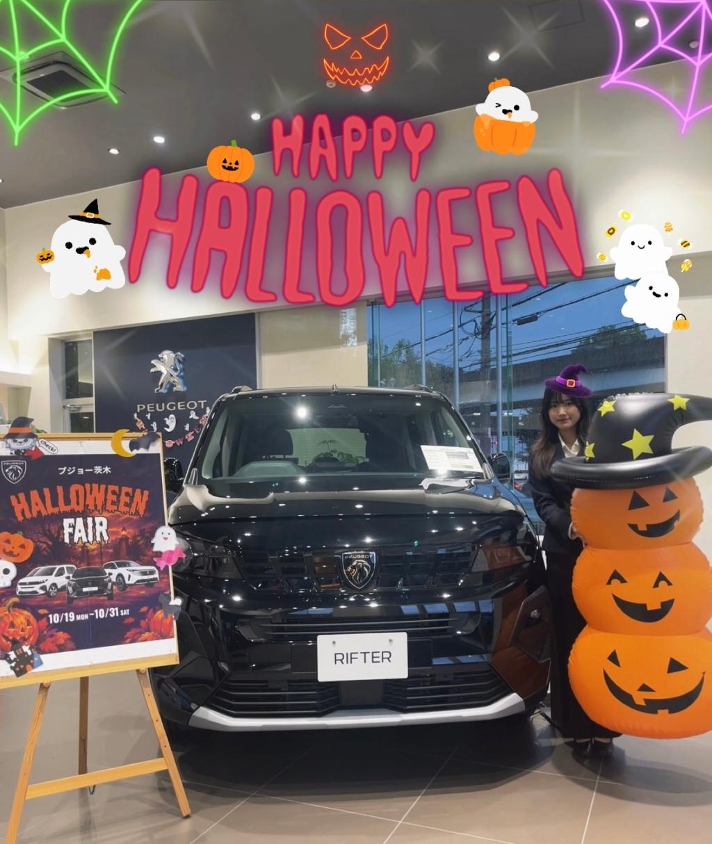 HappyHalloween🎃🦇🕸